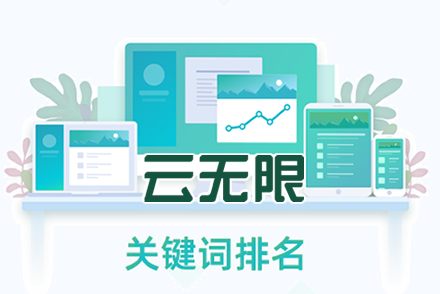 快照更新